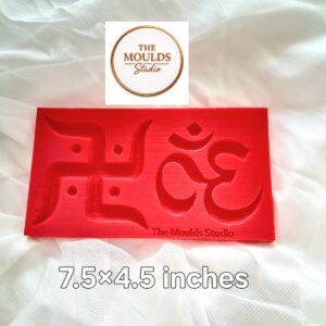 Swastik n OM (7.5*4.5 Inches)